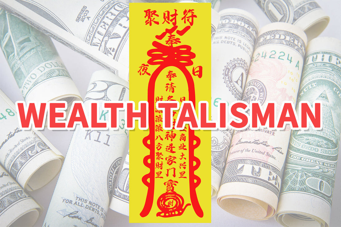 WEALTH TALISMAN