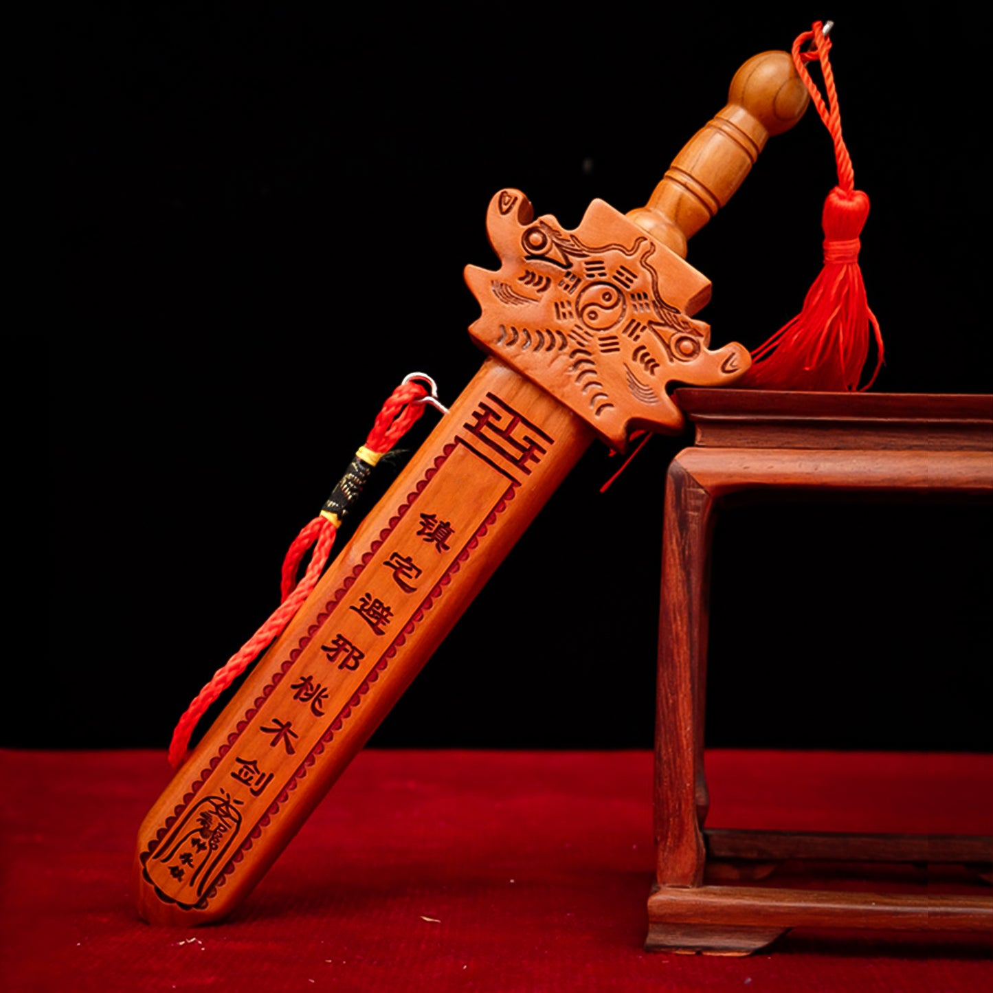 Repel Evil Cinnabar Peach Wood Sword-Small Size - ETNCN