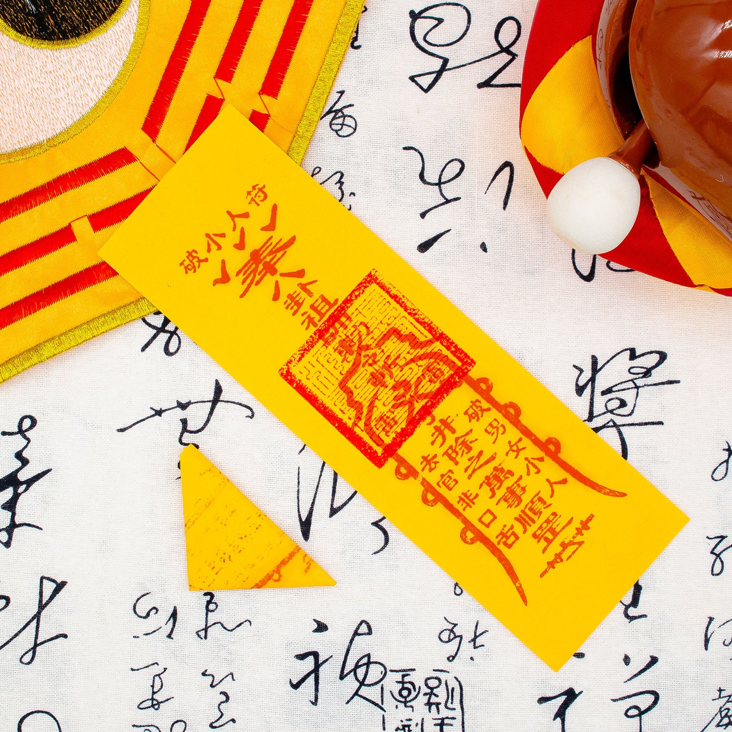 anti villain fu talisman with heavenly master seal 2