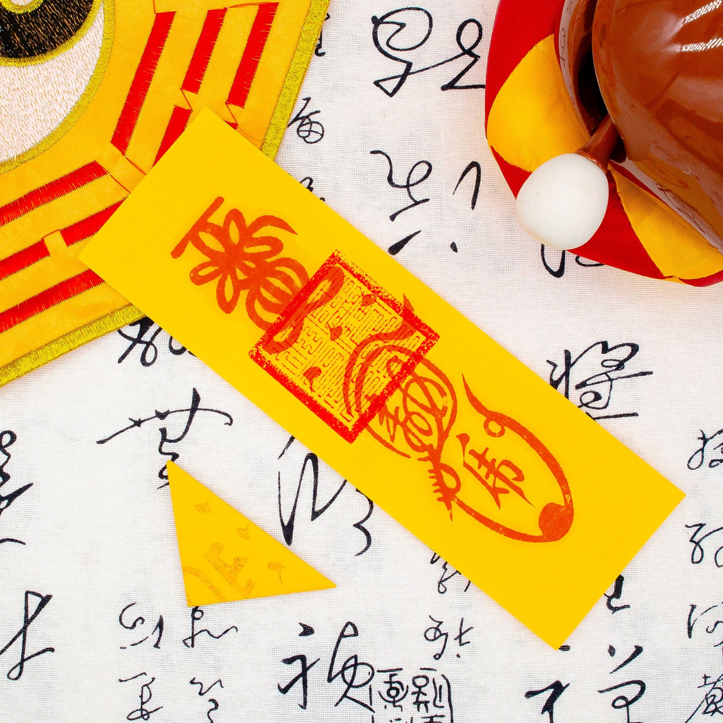 career fu talisman with heavenly master seal 1