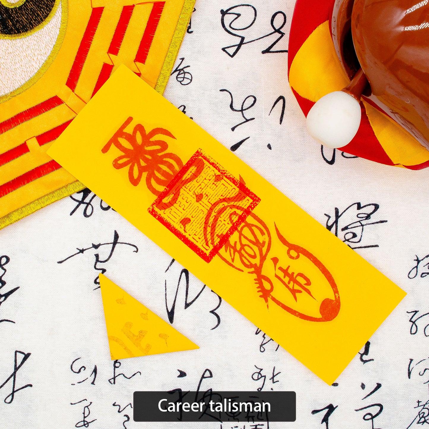 career fu talisman with heavenly master seal 2