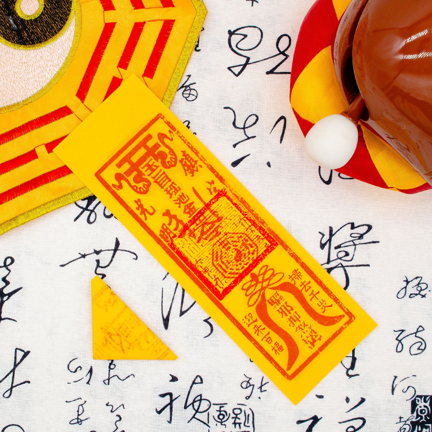 exorcism fu talisman with heavenly master seal 1