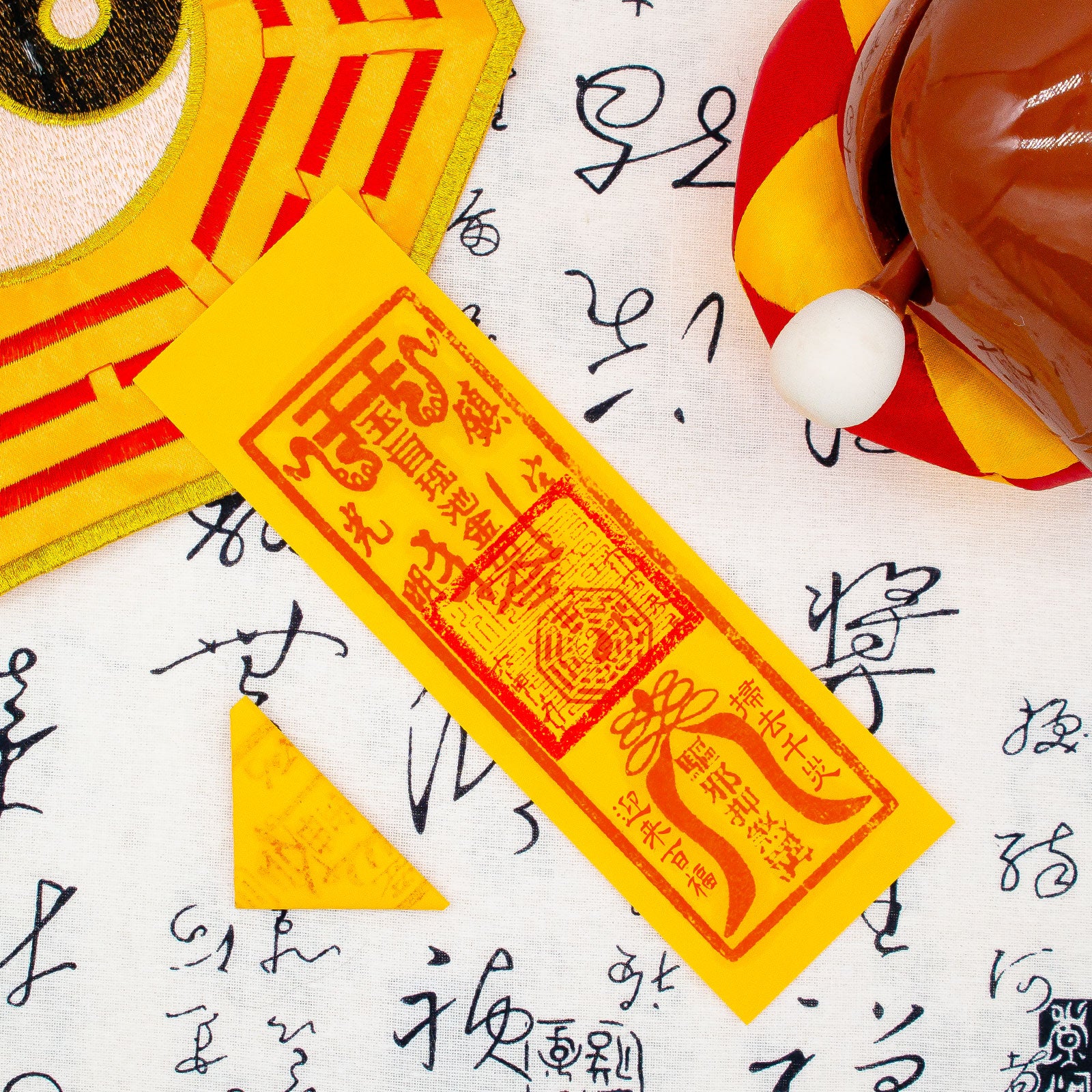 exorcism fu talisman with heavenly master seal 1