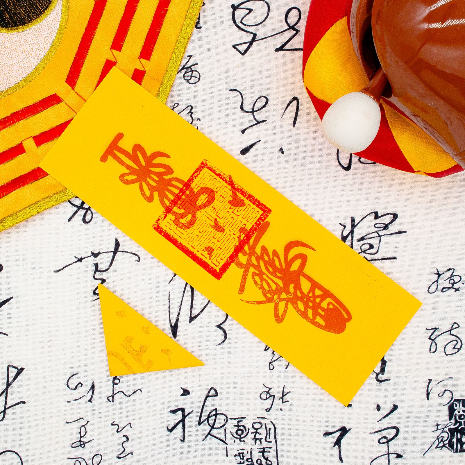 home protection fu talisman with heavenly master seal 1