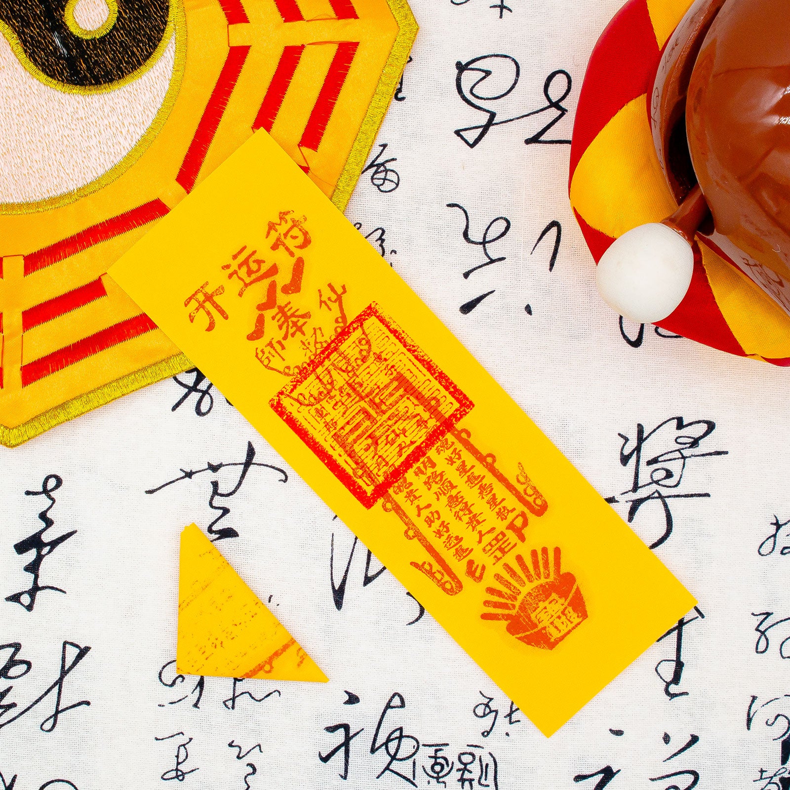 lucky fu talisman with heavenly master seal 1