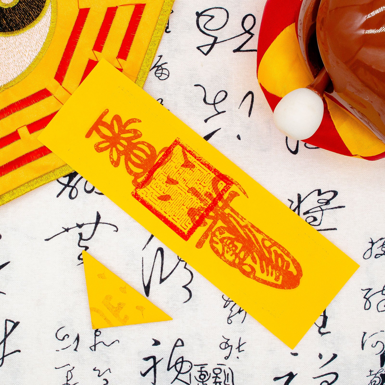 peace fu talisman with heavenly master seal 1