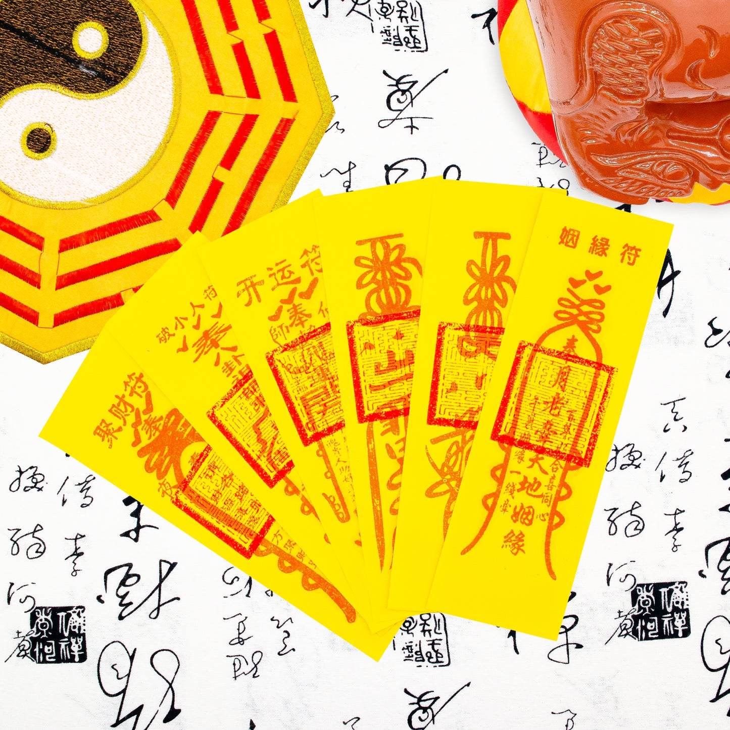 taoist fu talismans with heavenly master seal