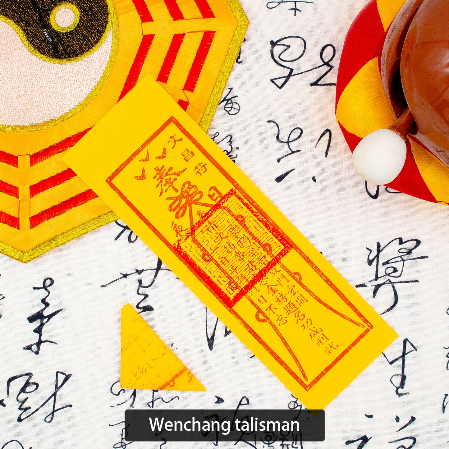 wenchang fu talisman with heavenly master seal 1
