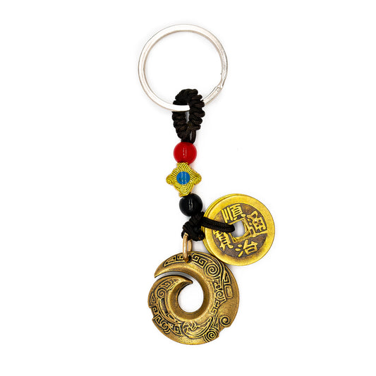 Metallic Phoenix Buckle Five Emperors' Money FengShui Keychain - ETNCN