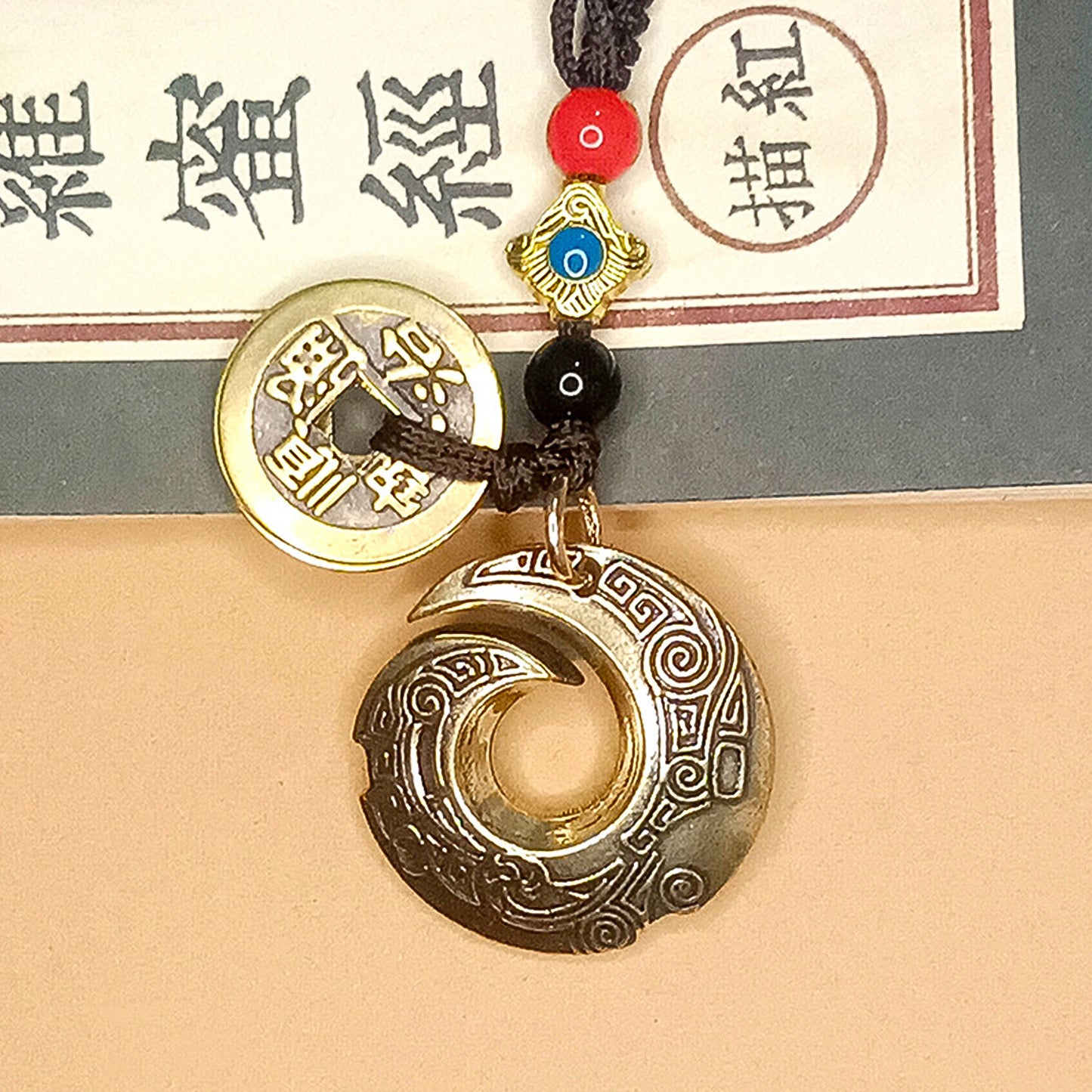 Metallic Phoenix Buckle Five Emperors' Money FengShui Keychain - ETNCN