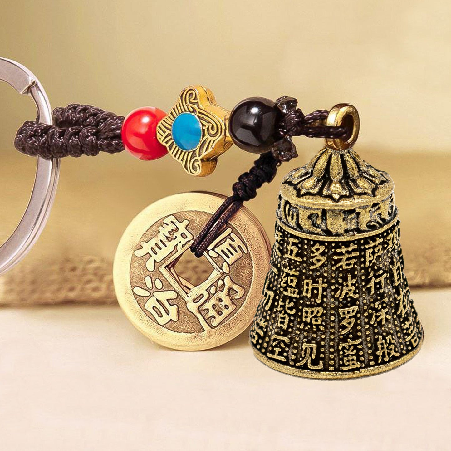 Metallic Five Emperors' Money Heart Sutra Bell Keychain - ETNCN
