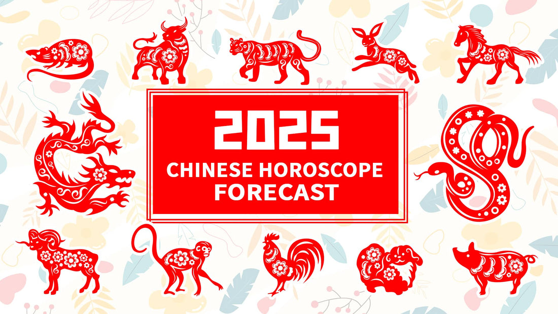 2025 Snake Year Horoscope Analysis: 12 Chinese Zodiac