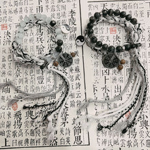 Load image into Gallery viewer, Tai Chi Mountain Ghost Money Bracelet
