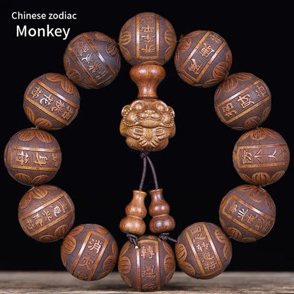 Huanghuali Wood Zodiac Bracelet