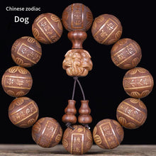 Görseli Galeri görüntüleyiciye yükleyin, Huanghuali Wood Zodiac Bracelet
