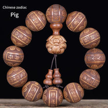 Charger l&#39;image dans la galerie, Huanghuali Wood Zodiac Bracelet
