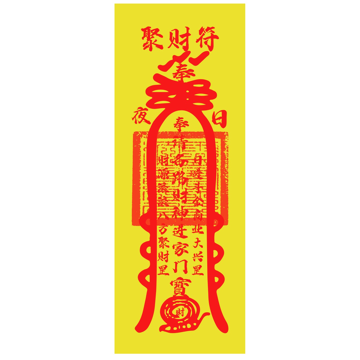 Taoist Wealth Talisman: Bless You with the Energy of Attracting Wealth