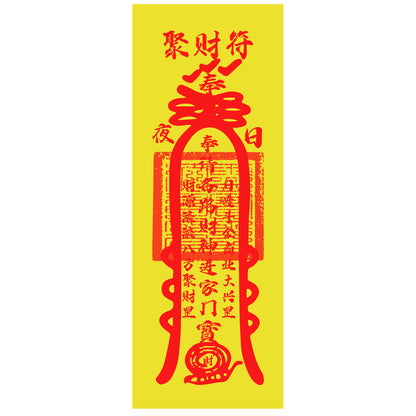 Taoist Wealth Talisman: Bless You with the Energy of Attracting Wealth