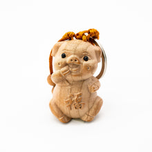 Load image into Gallery viewer, Peach Wood Keychain with the Twelve Chinese Zodiac Signs-Pig - ETNCN
