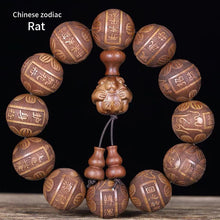 Charger l&#39;image dans la galerie, Huanghuali Wood Zodiac Bracelet
