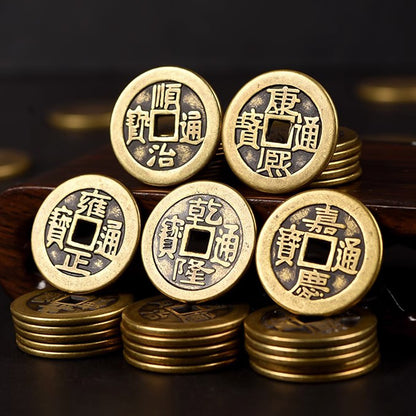 Warding Off Evil and Attracting Wealth-Five Emperor's Coins - ETNCN