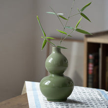 Görseli Galeri görüntüleyiciye yükleyin, Jingdezhen Ceramic Gourd Shaped Vase-Yellow Bean Color - ETNCN
