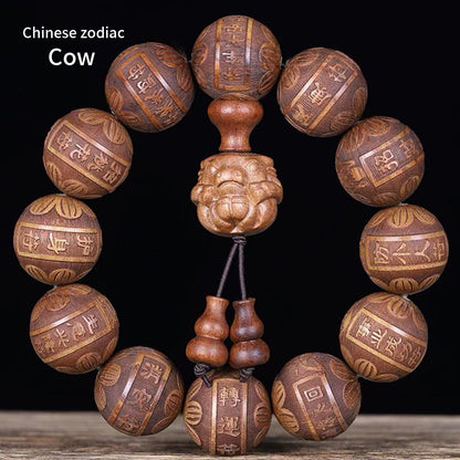 Huanghuali Wood Zodiac Bracelet