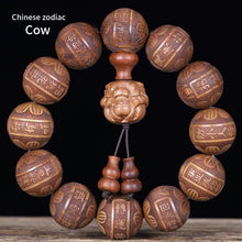 Görseli Galeri görüntüleyiciye yükleyin, Huanghuali Wood Zodiac Bracelet
