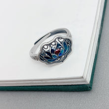 Görseli Galeri görüntüleyiciye yükleyin, Chinese Adjustable Size Enamel Lotus Flower Ring
