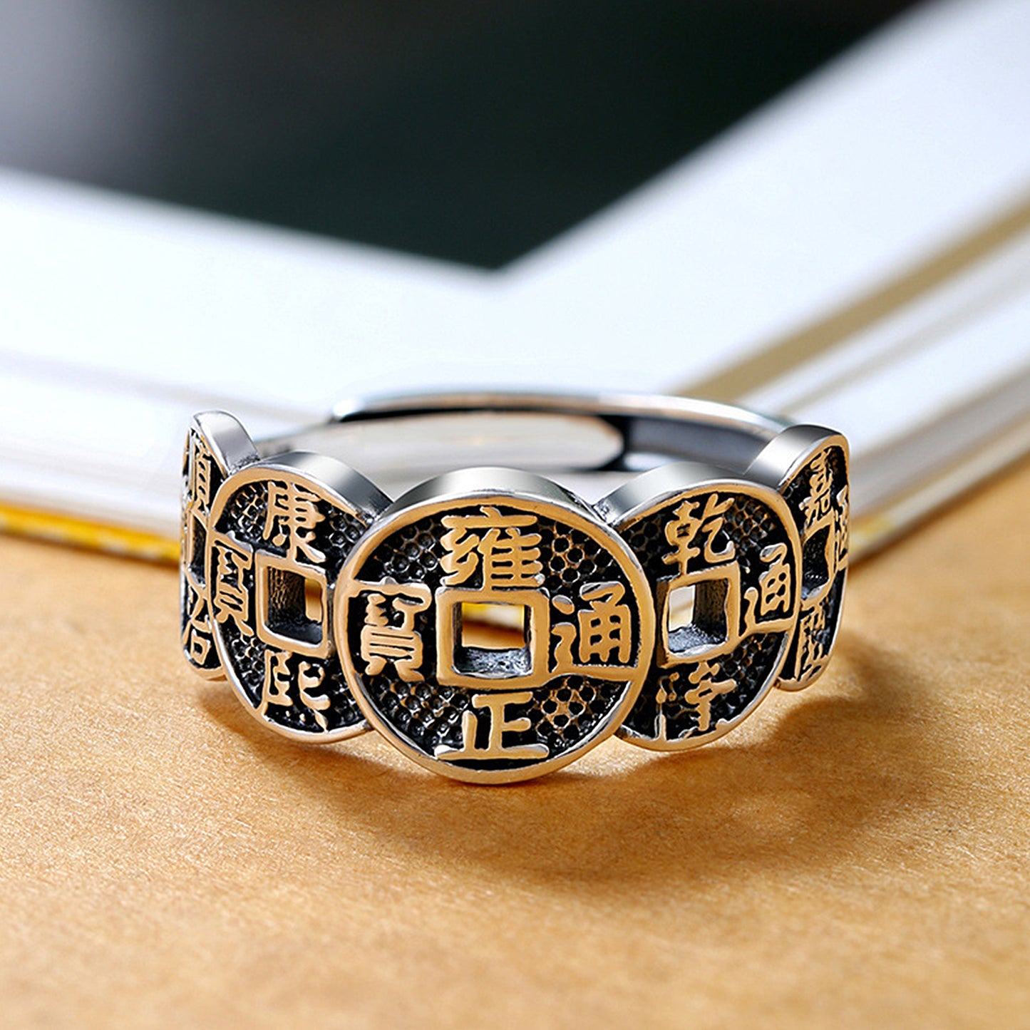 Metal Coin Five Emperors Money Ring