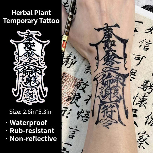 Temporary Tattoos Stickers-Taoist Talisman Pattern