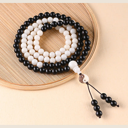 Yin Yang Tai Chi Long Bracelet