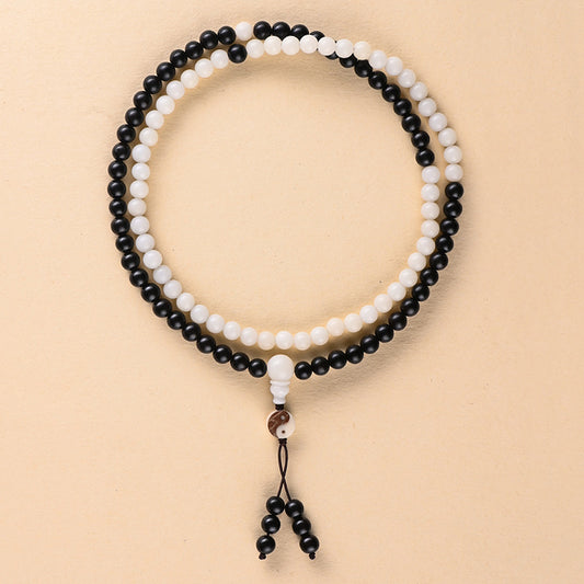 Yin Yang Tai Chi Long Bracelet