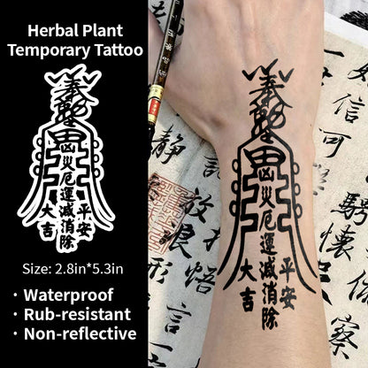 Temporary Tattoos Stickers-Taoist Talisman Pattern