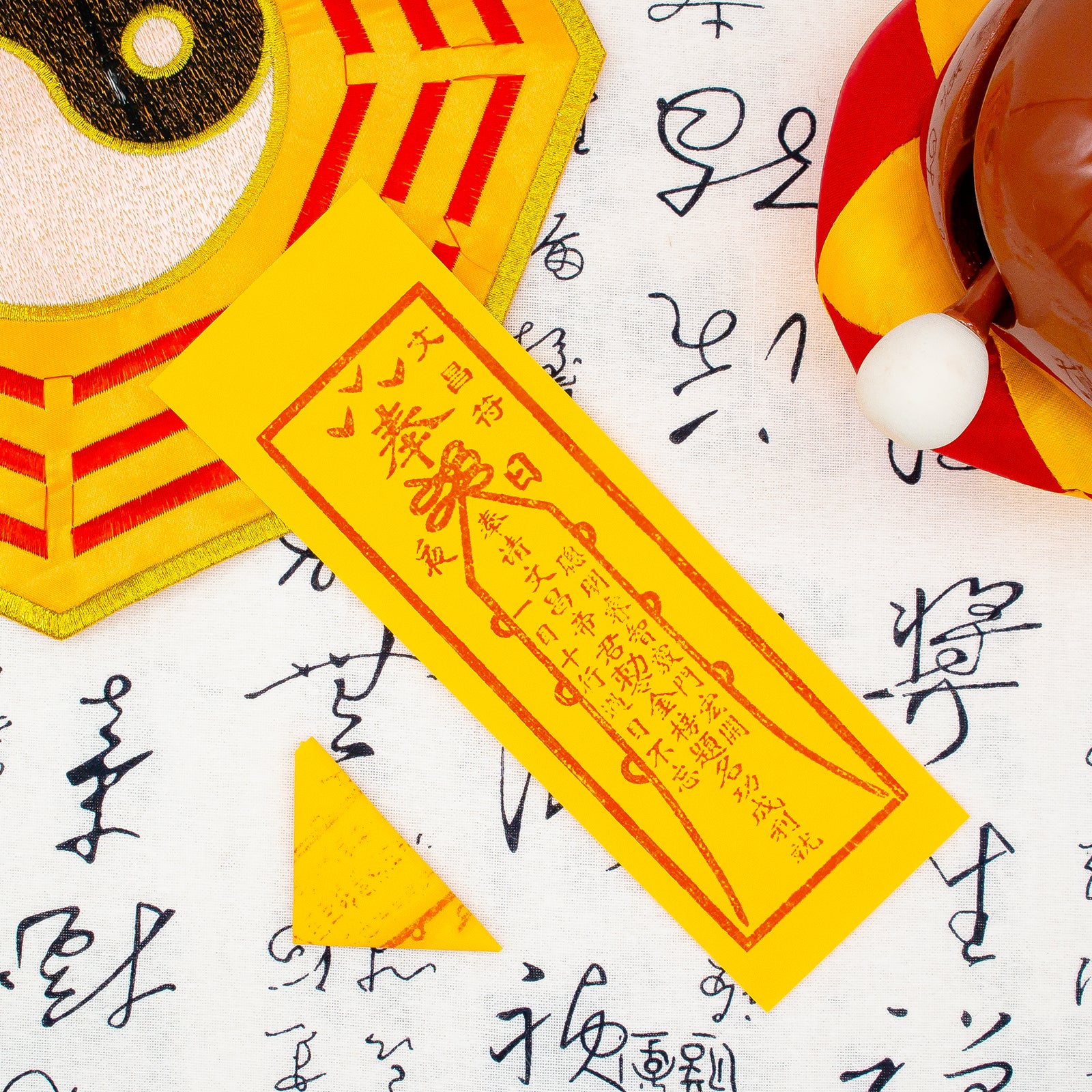 Wenchang talisman paper