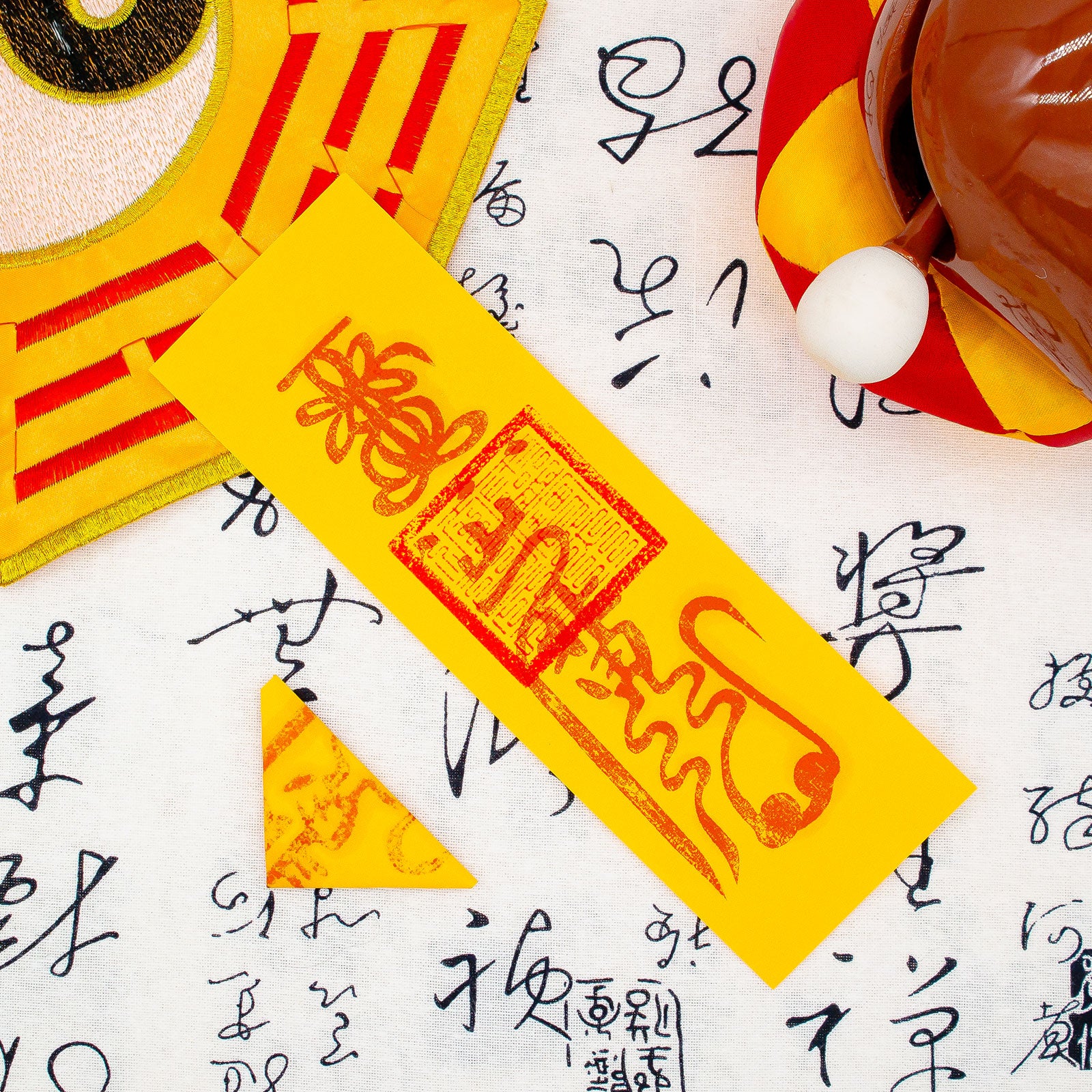 auspicious fu talisman with heavenly master seal 2