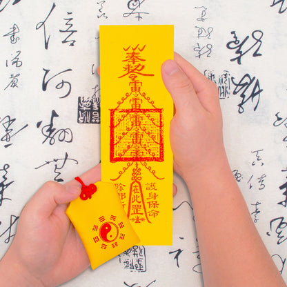 five thunder fu talisman with heavenly master seal 4
