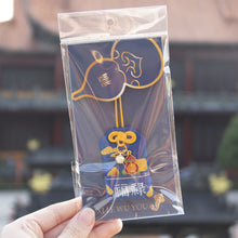 Load image into Gallery viewer, Traditional Chinese Auspicious Sachet to Ward off Evil and Bring Peace - ETNCN
