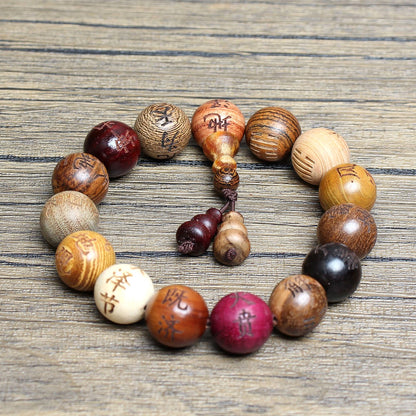 Wooden Traditional Taoist Bagua Symbol Bracelet 15mm to Attract Wealth and Keep You Safe - ETNCN