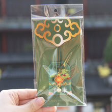 Load image into Gallery viewer, Traditional Chinese Auspicious Sachet to Ward off Evil and Bring Peace - ETNCN
