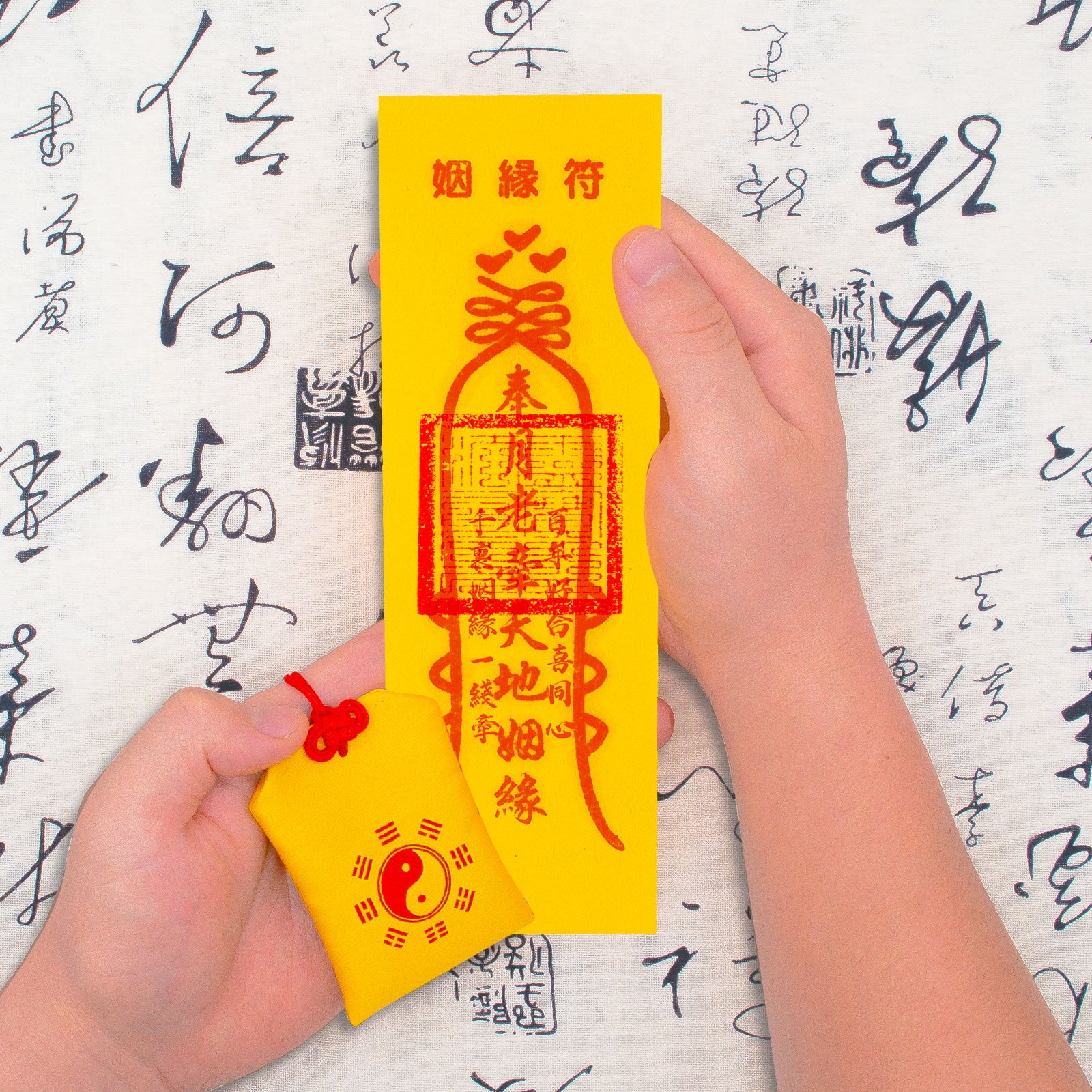love fu talisman with heavenly master seal 3