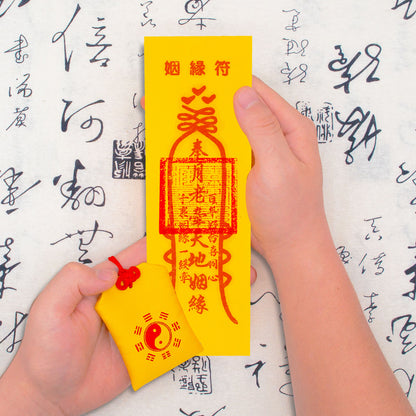 love fu talisman with heavenly master seal 3