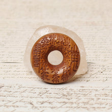 Load image into Gallery viewer, Wooden Taoist Lightning Strike Wood Natural Energy Bagua Necklace - ETNCN
