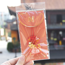 Load image into Gallery viewer, Traditional Chinese Auspicious Sachet to Ward off Evil and Bring Peace - ETNCN
