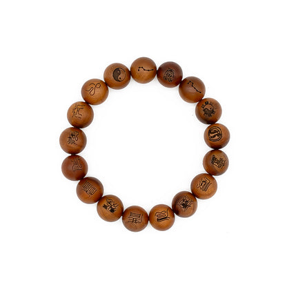 Increase Wealth Protect Health Wooden Taoist Scripture Lightning Strike Wooden Bracelets 12mm - ETNCN