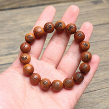 Charger l&#39;image dans la galerie, Increase Wealth Protect Health Wooden Taoist Scripture Lightning Strike Wooden Bracelets 12mm - ETNCN
