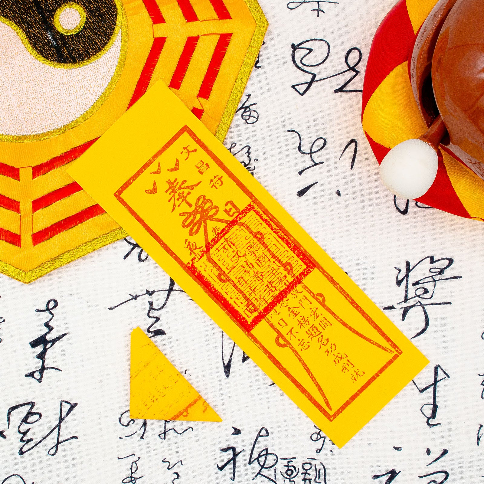 wenchang fu talisman with heavenly master seal 2