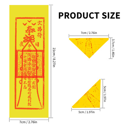 wenchang fu talisman with heavenly master seal 5