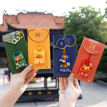 Load image into Gallery viewer, Traditional Chinese Auspicious Sachet to Ward off Evil and Bring Peace - ETNCN
