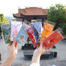 Görseli Galeri görüntüleyiciye yükleyin, Traditional Chinese Auspicious Sachet to Ward off Evil and Bring Peace - ETNCN
